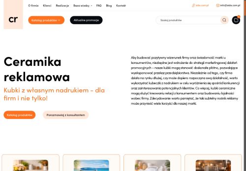 SIDE Gifts Remigiusz Gremlik